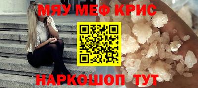 дурь Будённовск