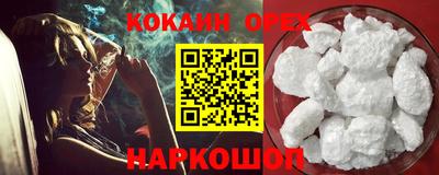 mdpv Бугуруслан