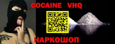 mdpv Бугуруслан