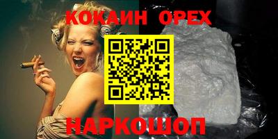 дурь Будённовск