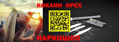mdpv Бугуруслан