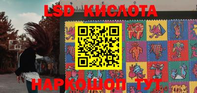 mdpv Бугуруслан