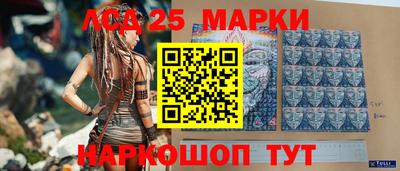 mdpv Бугуруслан