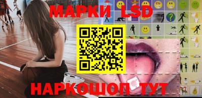дурь Будённовск