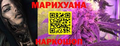 прущая мука Бузулук