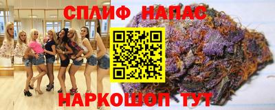 дурь Будённовск