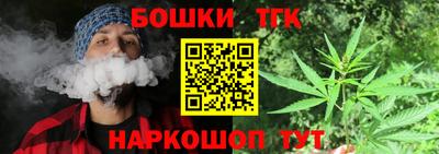 прущая мука Бузулук