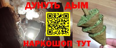 mdpv Бугуруслан