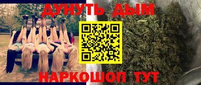 прущая мука Бузулук