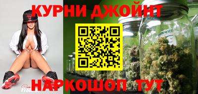 mdpv Бугуруслан