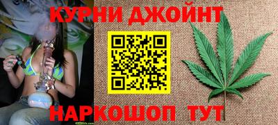 прущая мука Бузулук