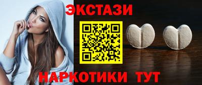 дурь Будённовск