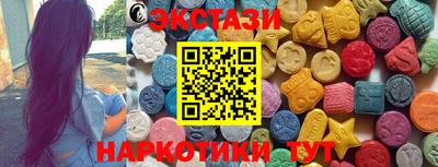 дурь Будённовск