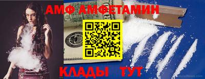 дурь Будённовск