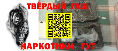 дурь Будённовск