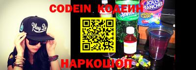 дурь Будённовск