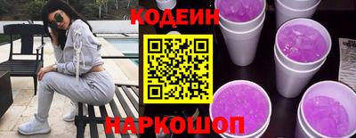 дурь Будённовск